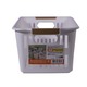 KM Multi Purpose Basket 18 x 30 x 12cm No.6193 (Pro)