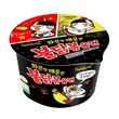 Samyang Ramen Hot Chicken Big Bowl 105G