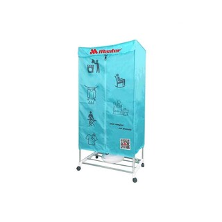 Multi-functional Clothes Dryer MCD-1015D  Blue
