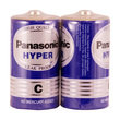 Panasonic Hyper Battery C Size 2PCS R14UT
