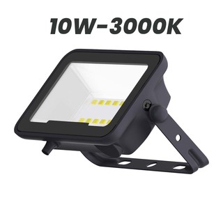 Wellmax Submarine Flood Light 10W 3000K