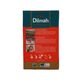 Dilmah English Breakfast Tea 40G 20PCS