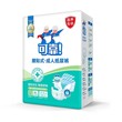 Co Co Adult Diaper (Medical Grade) L (82-136 CM) CCGL10