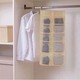 Underwear Storage Bag 1PC (Random)