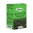 Mother's Love Special Green Tea  (Box) 120G