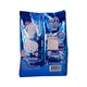 Pao Detergent Powder Super White 1800G