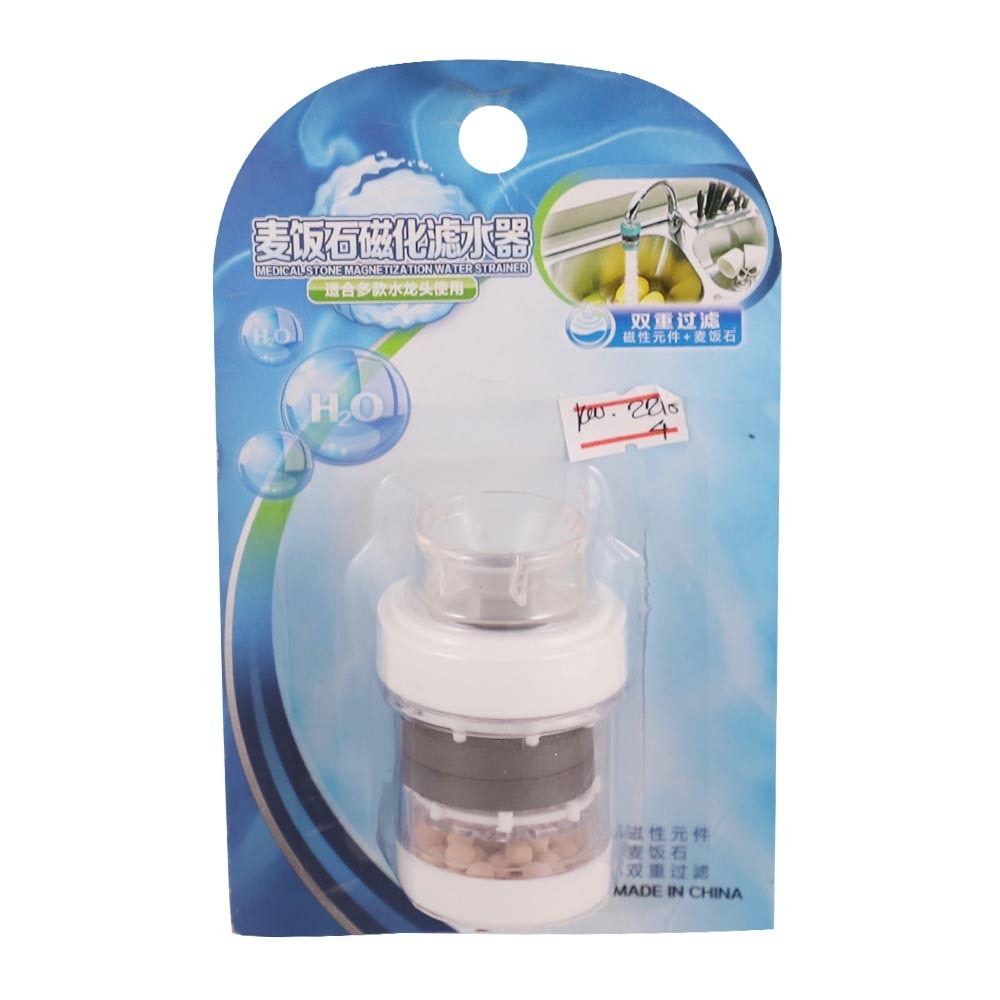 Jian Kang Magnetization Water Purifier KW-2218