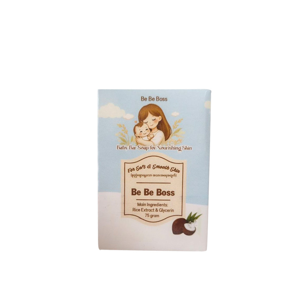Be Be Boss Baby Bar Soap (Coconut) 75G