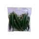 Lady Finger 15PCS