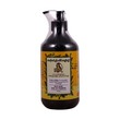 Myat Akari Shampoo Soap Nut 500ML