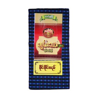 Chan Thar Longyi 90 in (Wine Wine Lal) 001
