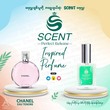 SCENT Perfume Chanel Chance Eau Tendre 30ML