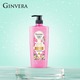 Ginvera World Spa Alpine Rose & Edelweiss Body Wash 750ML