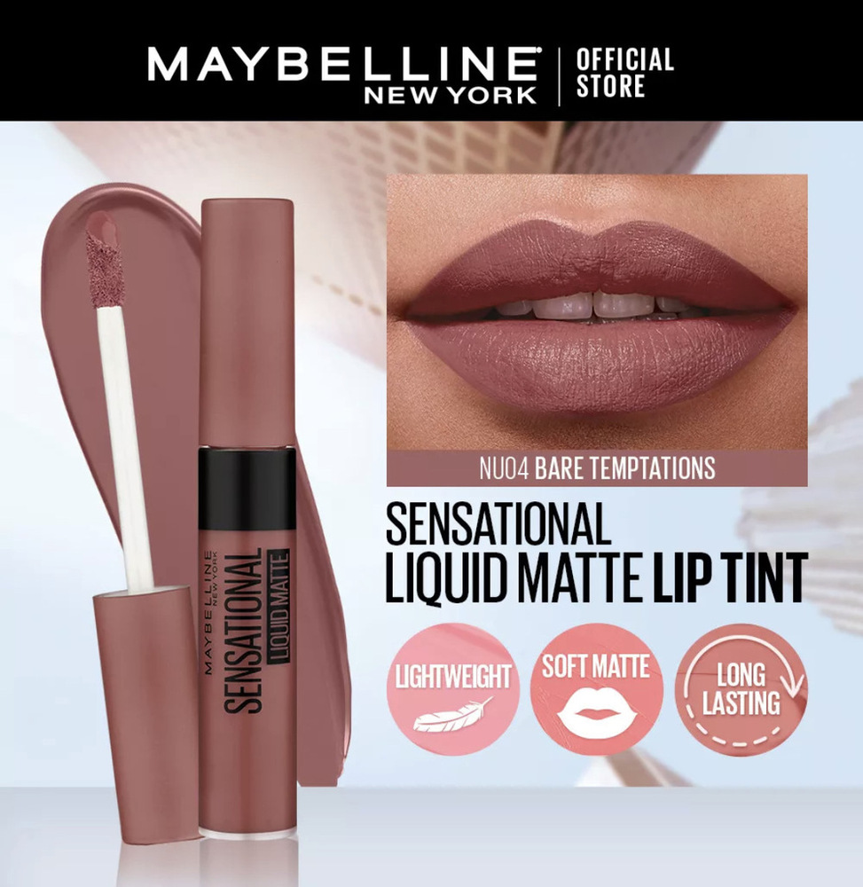 Maybelline Sensational Liquid Matte Lipstick 7ML (NU04 Bare Temptation)