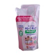 Kirei Kirei Antibacterial Healthy White Body Wash 400ML (Refill)