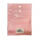 Qianlili Makeup Puff (F-186)
