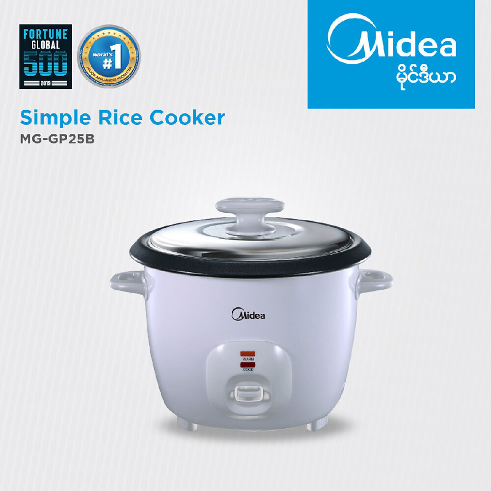 Midea Simple Rice Cooker 1.3LTR MG-GP25B