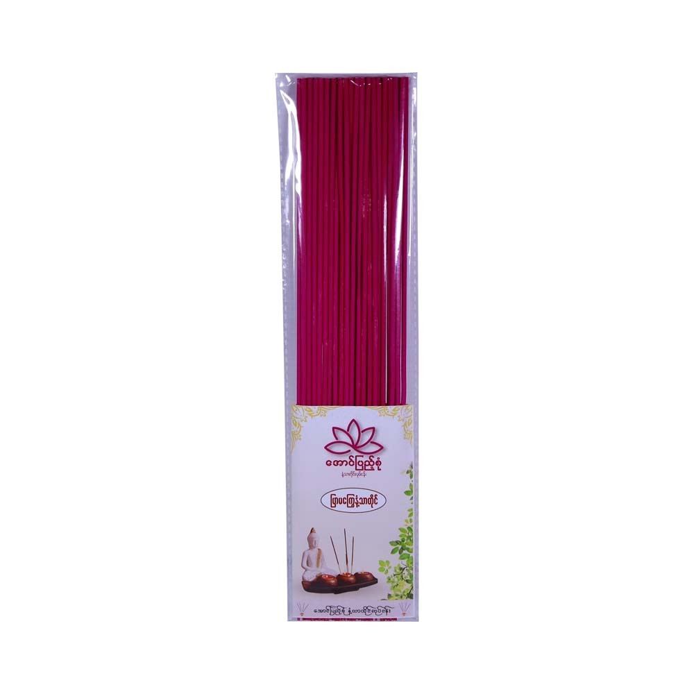 Aung Pyae Sone Joss Stick (Rose)