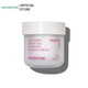 Innisfree Collagen Green Tea Ceramide Bounce Cream 50ML