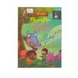 Dinosaur Stories (Su Pyae Sone Tun)