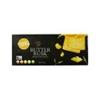 Food Lover Butter Rusk Box