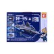 Sembo Military Aircraft Brick Toy 621PCS No.202244
