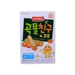 Ivenet Grain Friend Orange 40G (9M+)