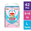 Goo.N Friend Baby Diaper Pants Super Jumbo 42PCS(L)