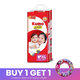 Kumo Smile Super Diaper Jumbo XL (42PCS)