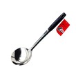 Beauty House Stainless Steel Soup Ladle
