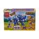 SF Brick Toys 8 in 1 No.8151