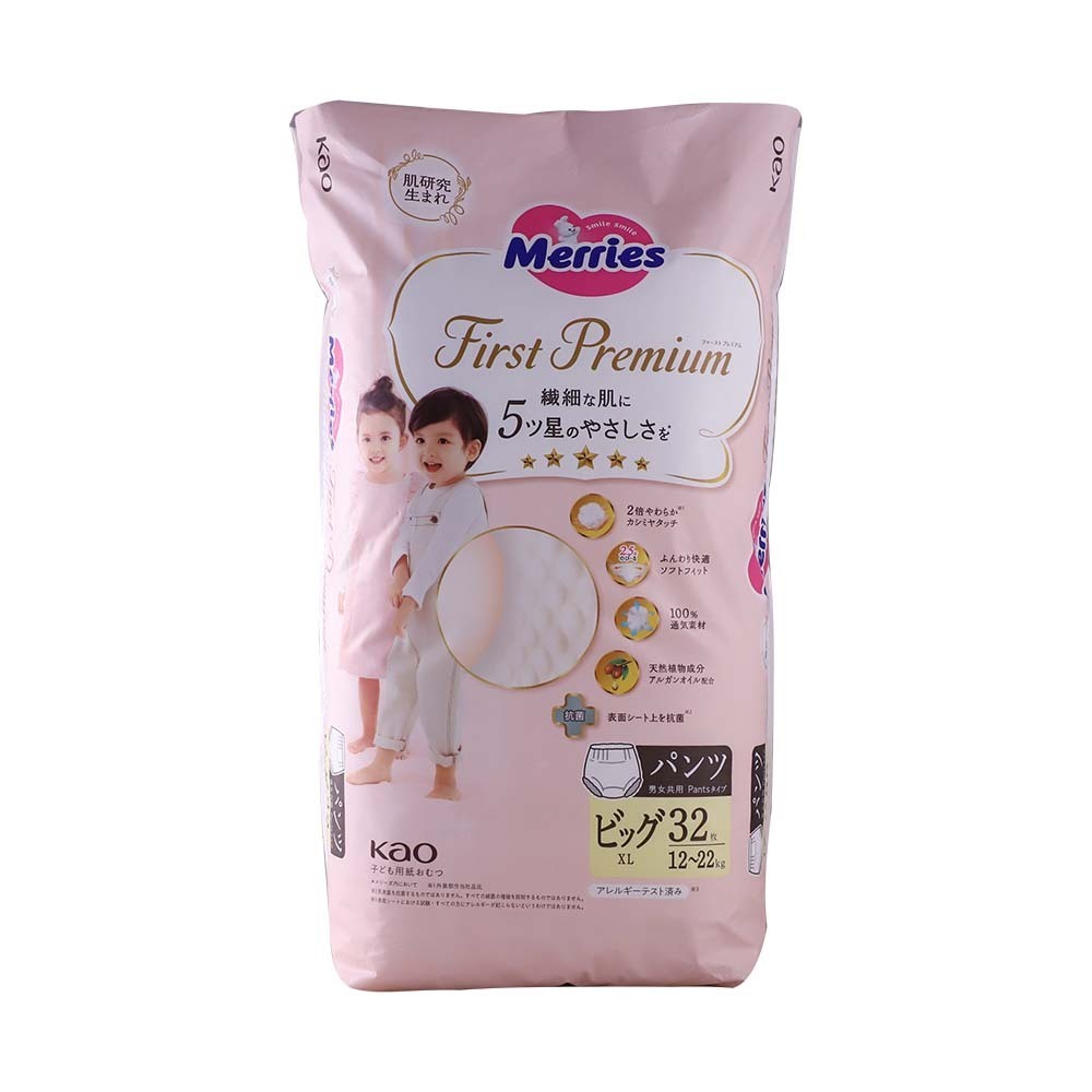 Merries First Premium Baby Diaper Pants 32PCS (XL)