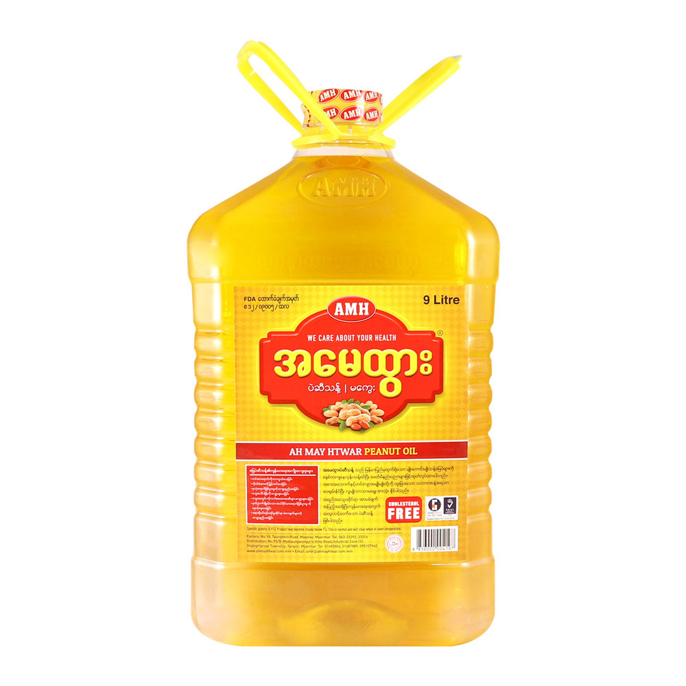 Ah May Htwar Peanut Oil 9LTR