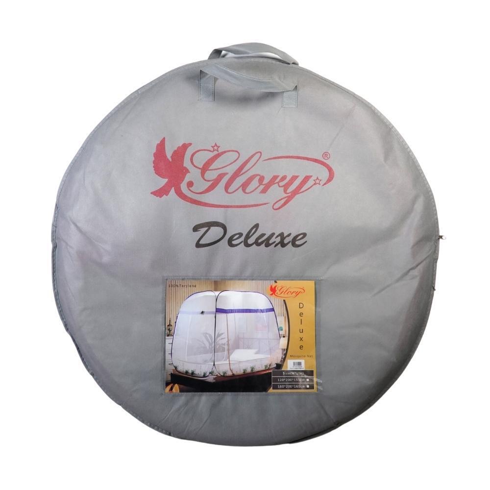 Glory Mosquito Net Square Kai 6x6.5x6FT