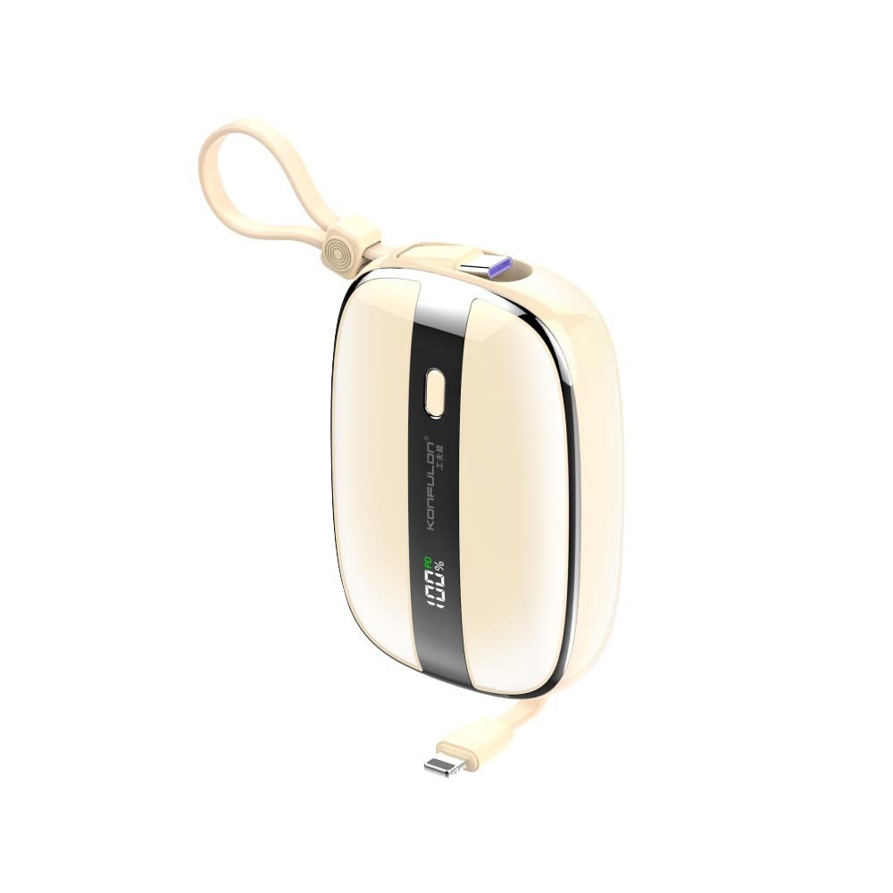 Konfulon A-50 (10000mAh Fast Charging 22.5W Built-in Cable Power Bank) Beige