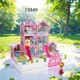 Baby Cele Dream Garden 15949
