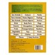 My First Preschool Vocabulary Book (Happy Mom)