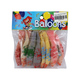 Two Layer Two Image Balloon 8PCS (S)