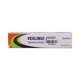 Vexlimus Tacrolimus 1MG Ointment 15G