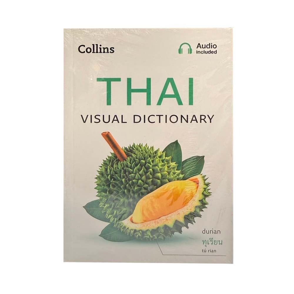 Thai Visual Dictionary