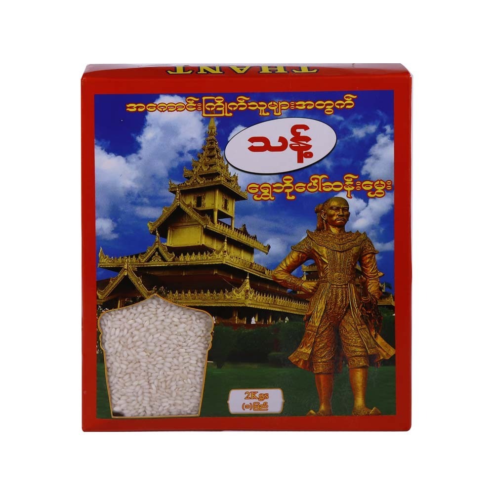 Thant Shwe Bo Paw San Hmwe Rice 2KG