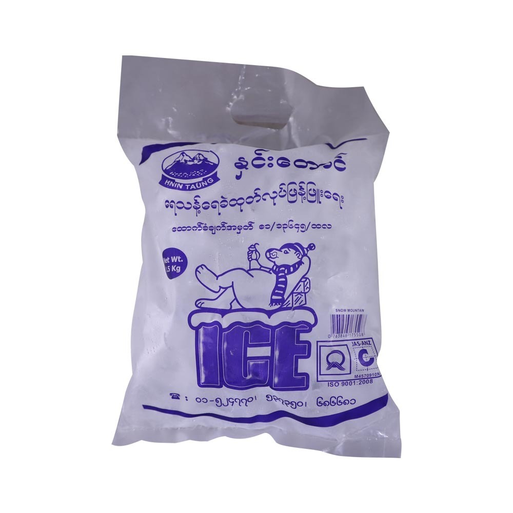 Snow Mountain Ice Cube 1.5KG