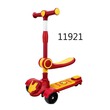 Baby Cele Adjustable Kick Scooter with Foldable Seat 11921