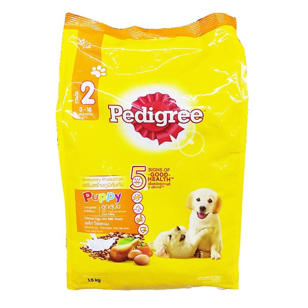 Pedigree Dog Food Puppy Chicken, Egg & Milk 1.5KG/1.3KG