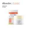 Kanebo Freshel Whitening Gel 80G
