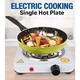 Beauty House Coin Hot Plate