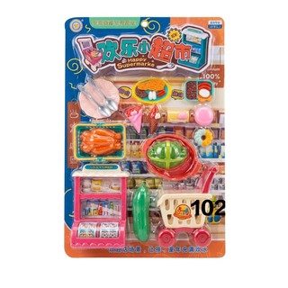 Baby Cele Kitchen Playset 10269