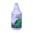 Glossy Whitening Body Lotion Gluta 450ML