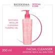 Bioderma Sensibio Cleansing Foaming Gel 200ML