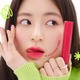 Rom&nd Blur Fudge Tint 11 Fuchsia Vibe